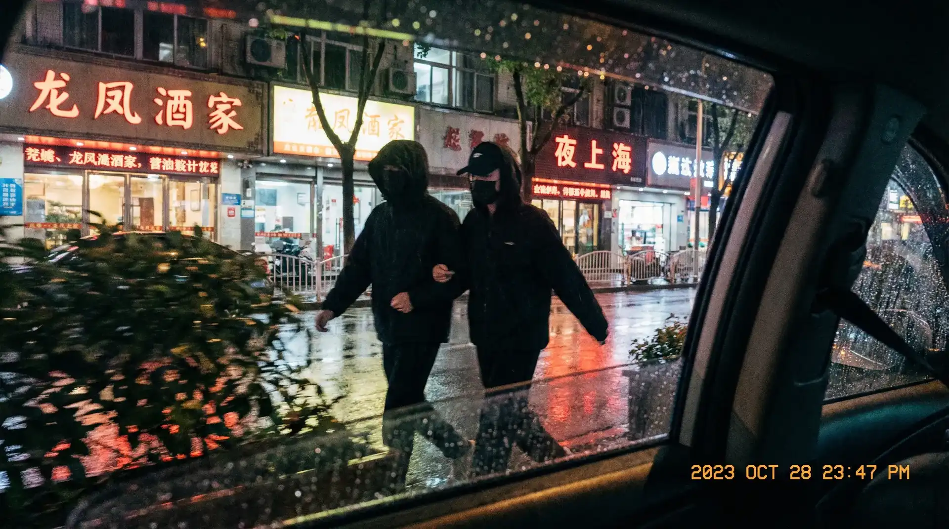 九色-九色官方入口-高清在线|免费观看 - 顶流明星深夜密会现场抓拍照片